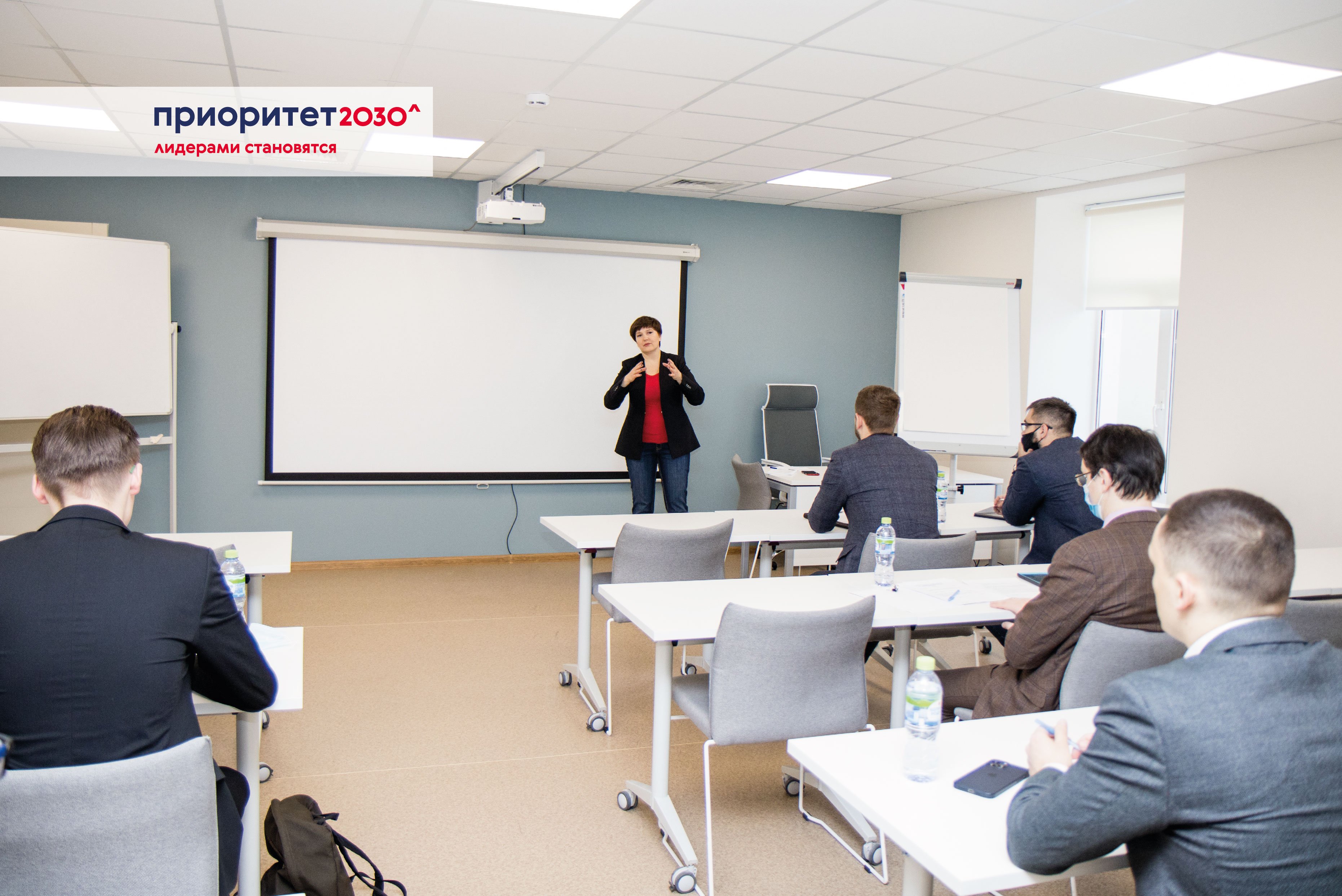 Российский университет транспорта и Российская академия транспорта ...